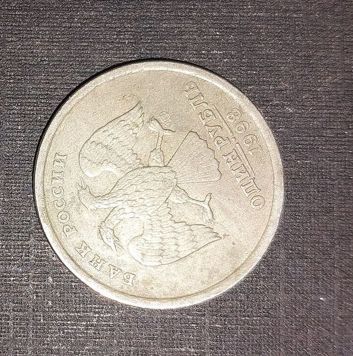 Продам марки,монеты !!