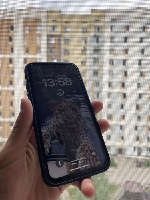 Iphone x.