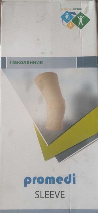 promedi sleeve Наколенник для вакуумной системы крепления протеза