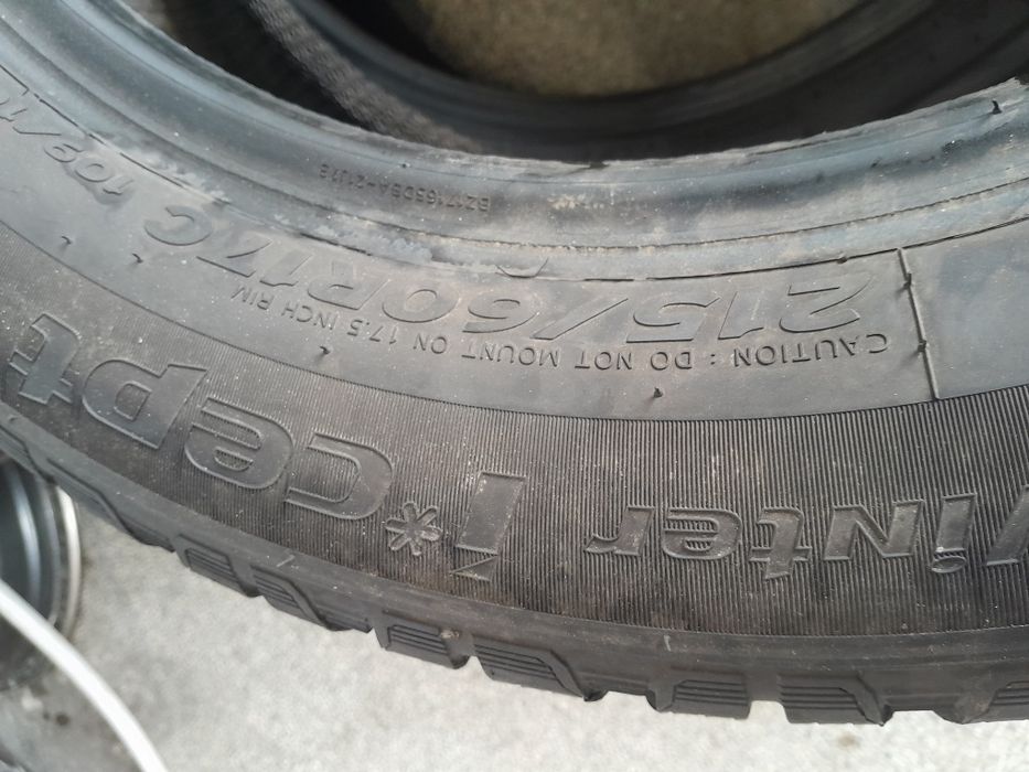 215 60 17ц бусови 2броя