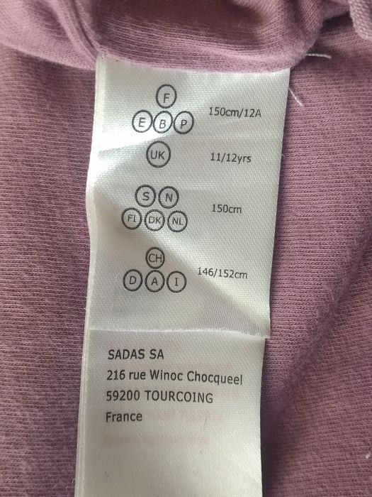 Детски дънки vertbaudet