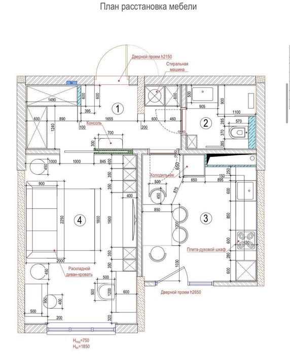 ЖК NRG Mirzo Ulugbek Новостройка 42квм