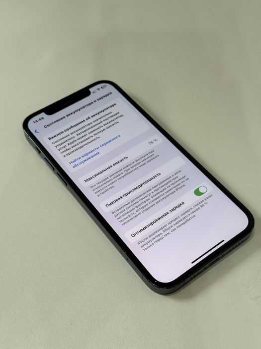 Iphone 12pro 256gb, EAC