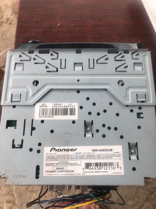 Магнитола Pioneer deh-6300ub