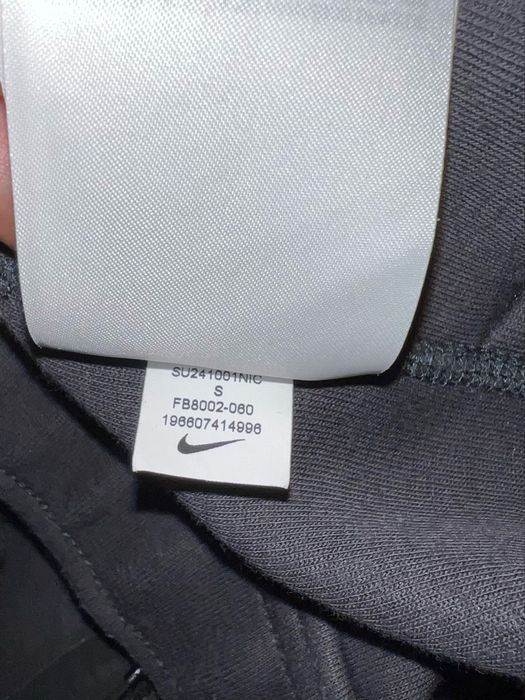 Nike Tech Fleece Екип (Горнище + Долнище)