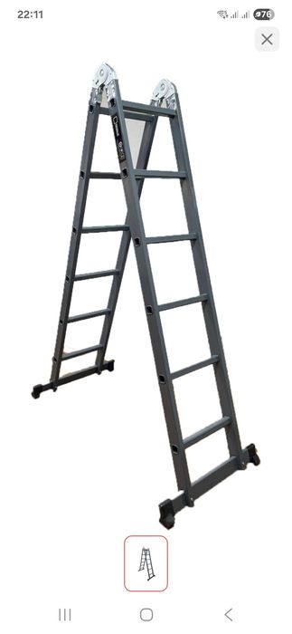 Сдам в аренду стремянка лестница
