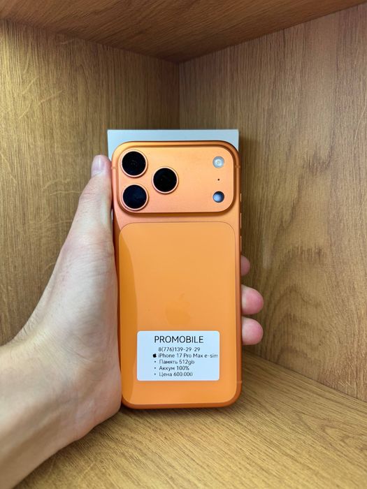 IPhone 17 Pro Max 512gb e-sim