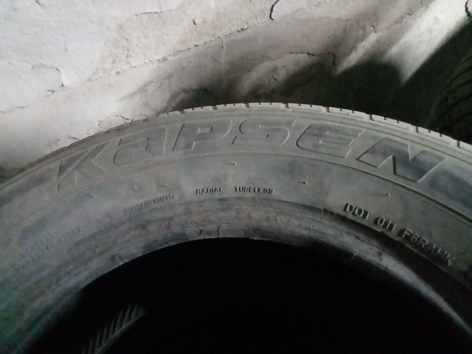 Продам шины на 15с