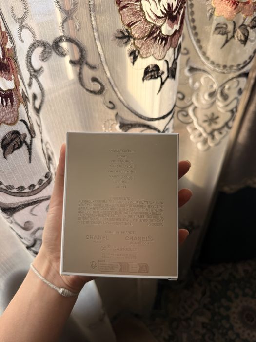 Парфюм Gabrielle Chanel