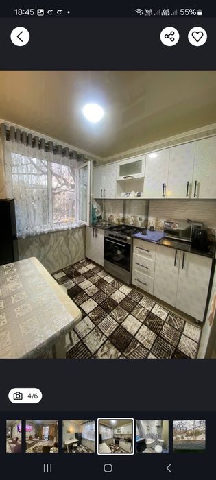 Сдается квартира по суточно