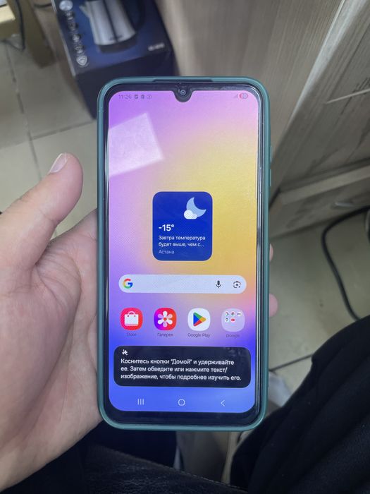 Samsung A 25 память 256
