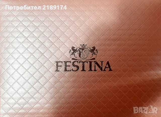 дамски часовник FESTINA