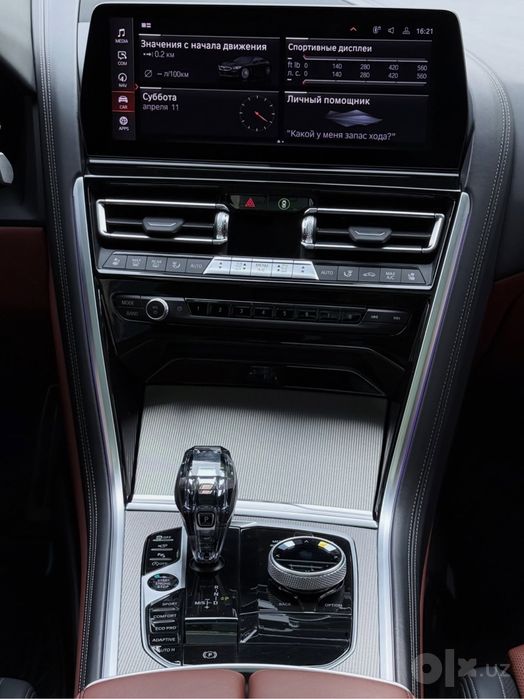 BMW M850i xDrive