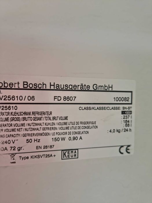 Хладилник с камера Bosch, в.140