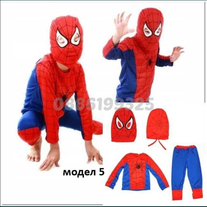 Детски Костюм на Спайдърмен + ПОДАРЪК, Костюм на Спайдърмен с мускули