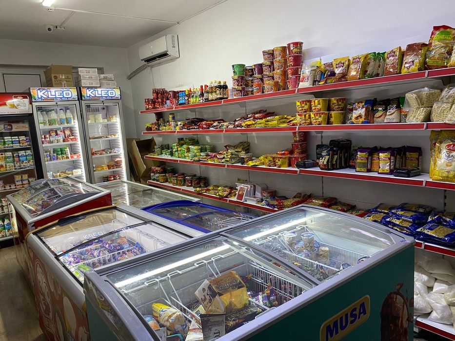 Действующий магазин