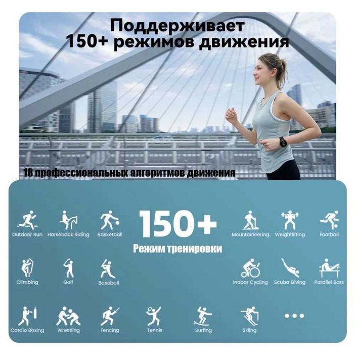 Умные смарт часы Mibro Lite 3 Pro (global version)