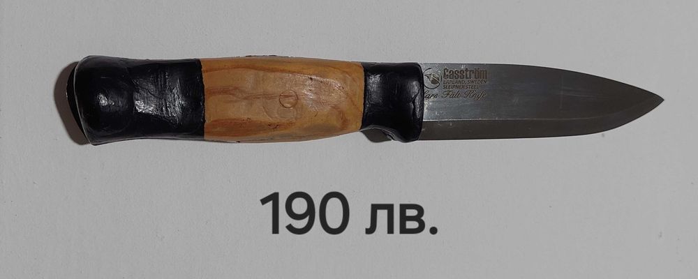 Нож, къмпинг, ловен, за клане, XS брадвичка, мачете, noj, nozh,