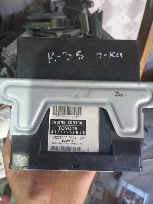 Продам эбу мозг компьютер тойота