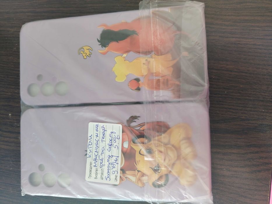 Калъфи и гръбчета за телефони