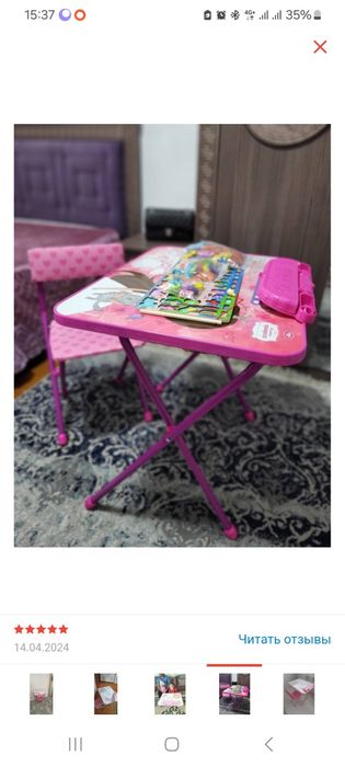 Стол+стул детский