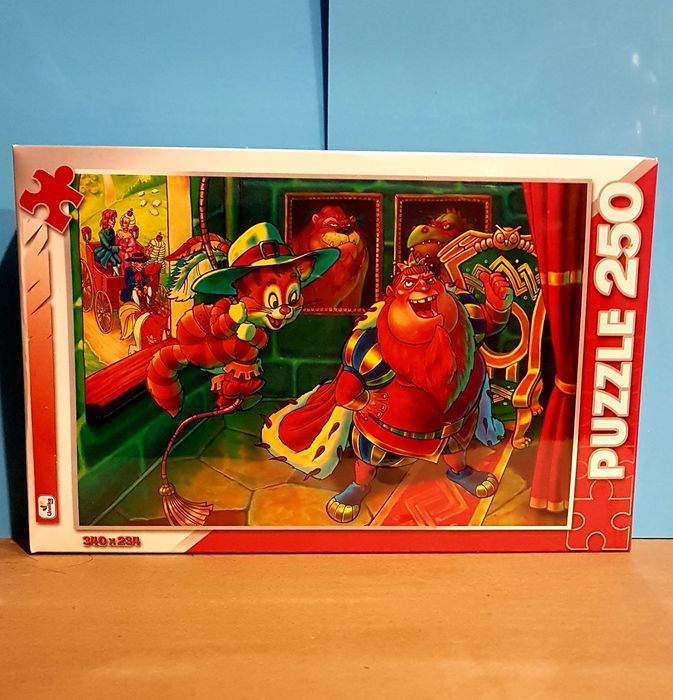 Оптовые цены.