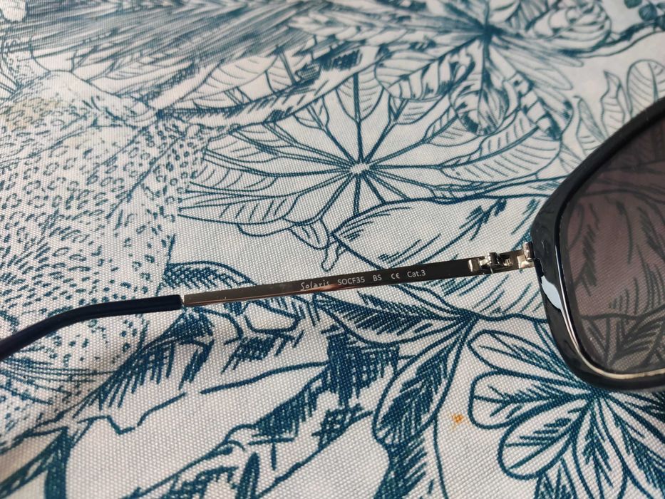 2 броя слънчеви очила