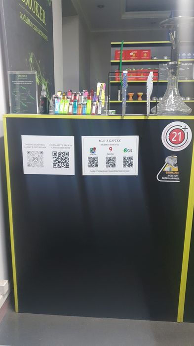 Продам стол ресепшн