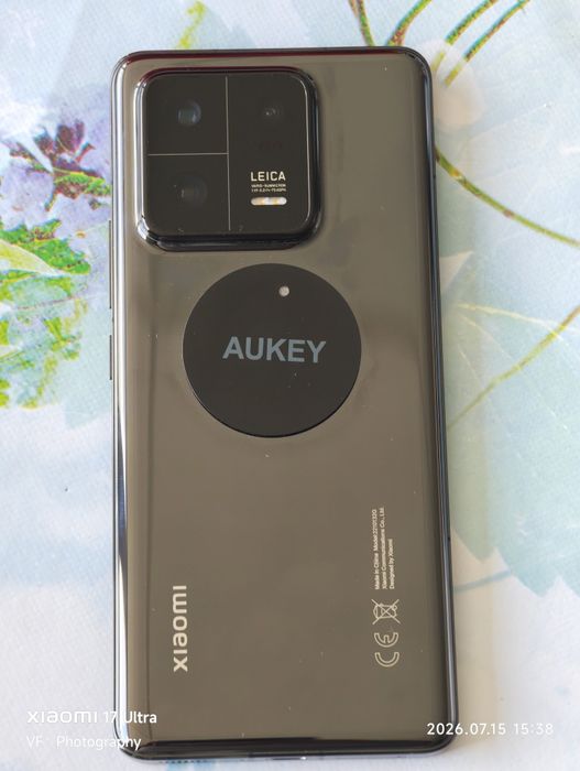 Xiaomi 13 pro 256gb