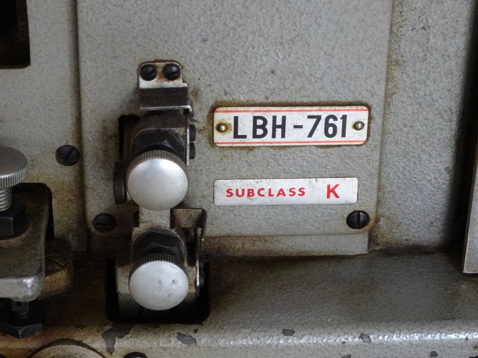 Илична шевна машина Juki