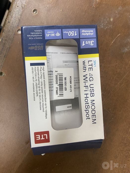 Wifi modem router