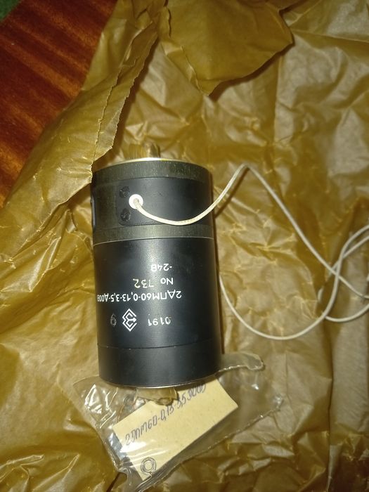 Двигатель постоянного тока