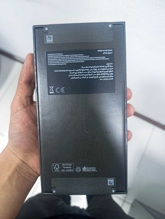 Samsung S25 Ultra yangi ochilmagan