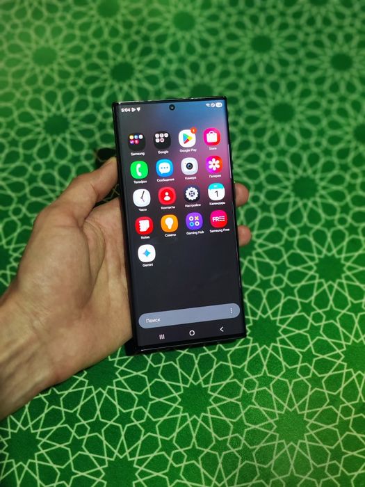 Samsung s22 ultra 12/256gb radnoy