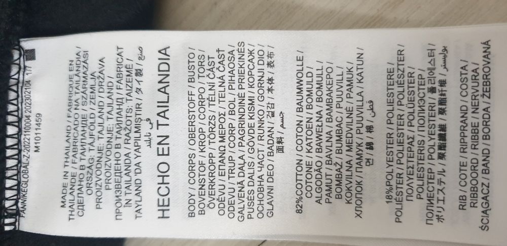 Nike Performance San Francisco Giants Cooperstown  XL НОВО!  ОРИГИНАЛ!