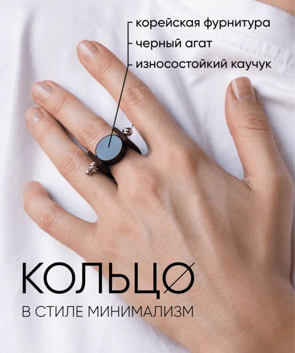 Продам кольцо, размер 16 (новый)