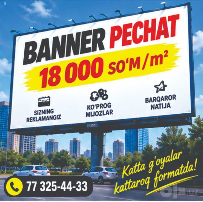 Banner pechat.  Tashqi reklama xizmatlari
