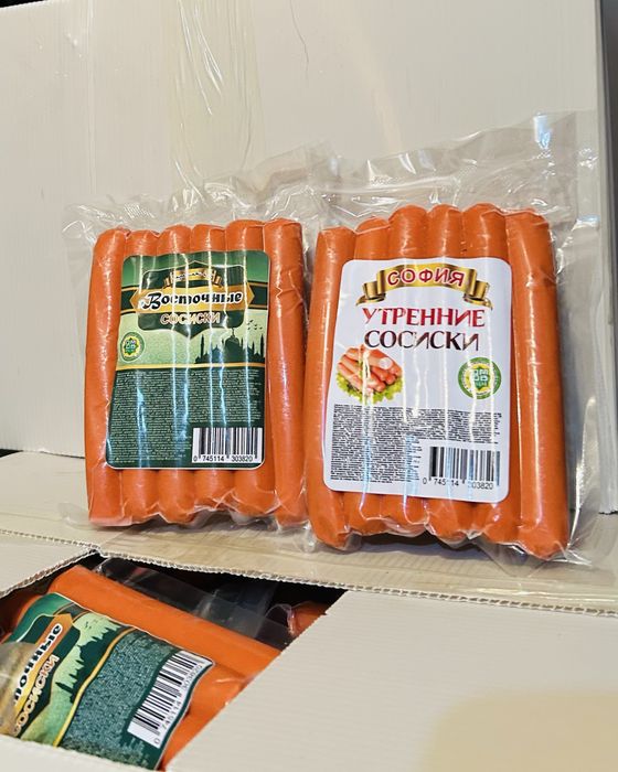 Колбаса “Sofiya”