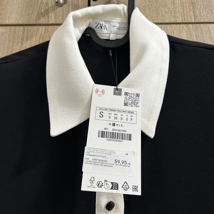 Елегантна рокля ZARA