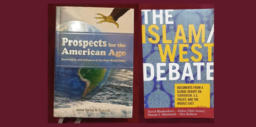 Близкият Изток - история, конфликти, процеси / 30 книги /