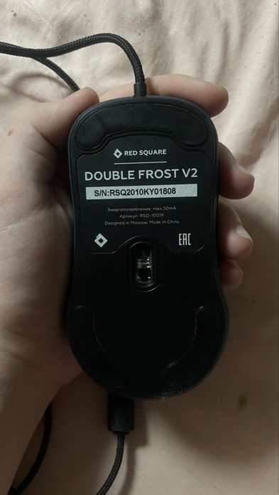Продам игровую мышку DOUBLE FROST V2
