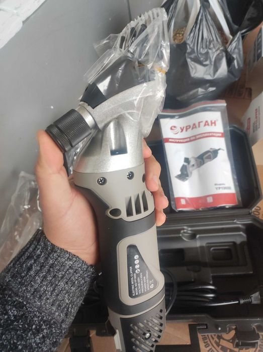 Qoy yungini oladigan aparat