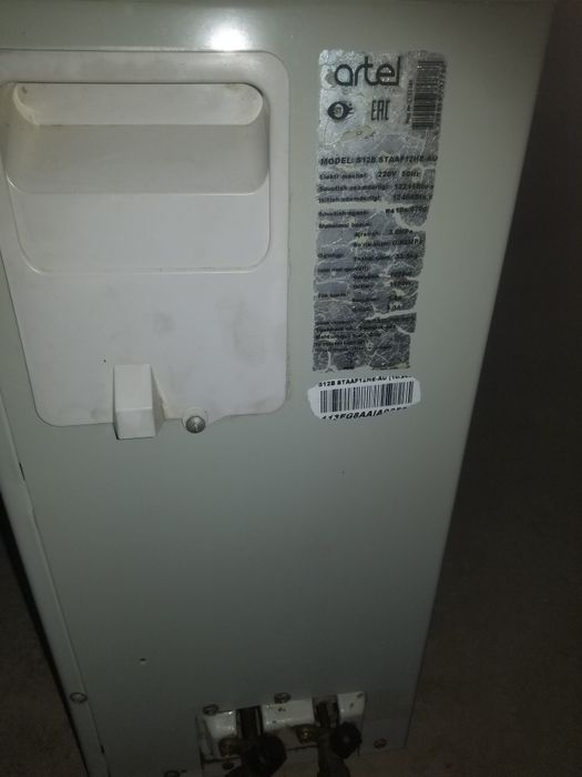Кондиуанер б.у 12талик