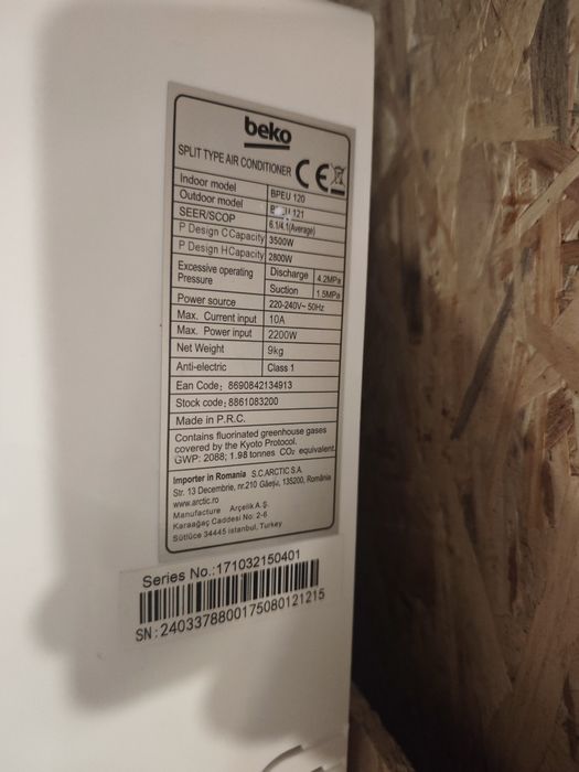 Aer condiționat Beko defect