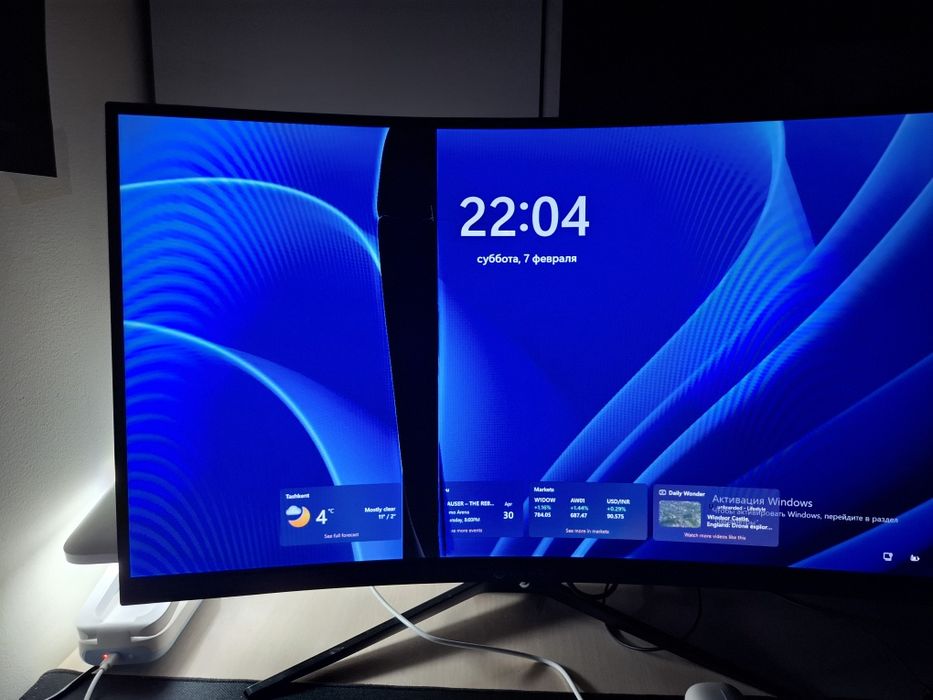 Immer 27" 165hz igravoy