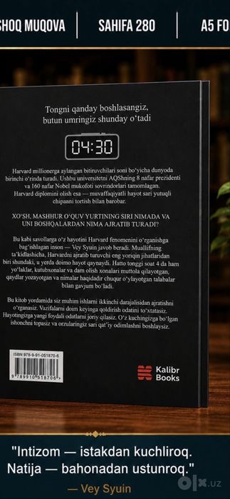Harvard Metodi - Kitobi