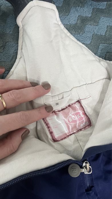 Зимняя одежда на мальчика