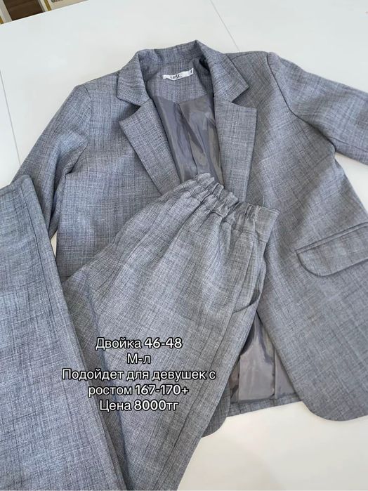 Женская одежда почти новые