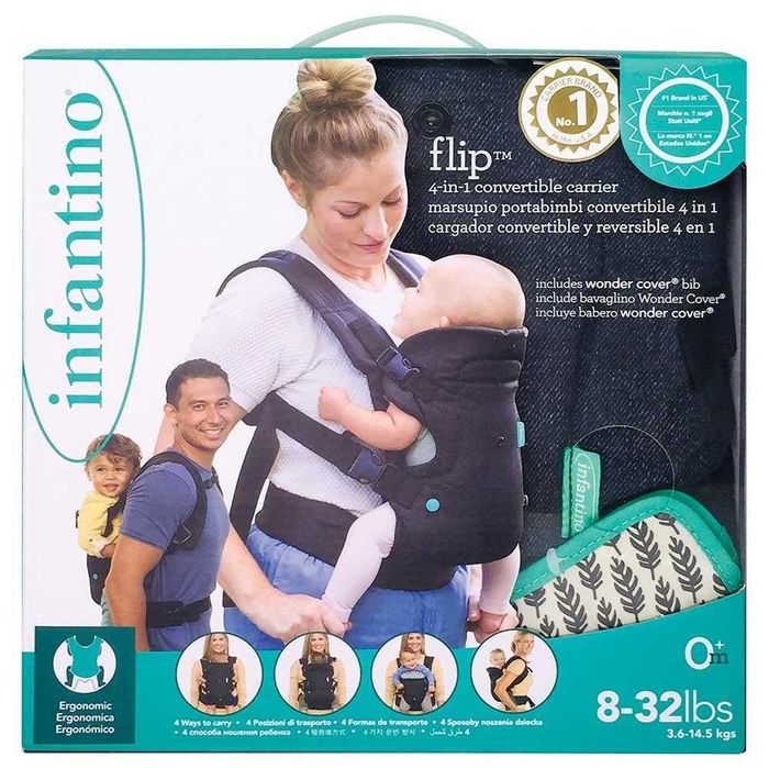 Бебешка раница Infantino Flip Advanced 4 в 1