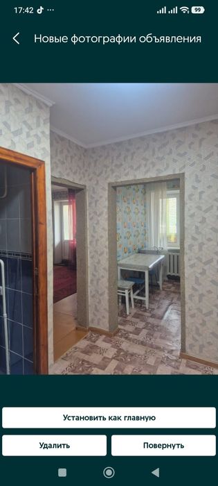 Квартира на длительный срок